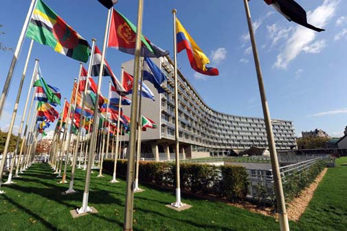 Siège de l'UNESCO à Paris